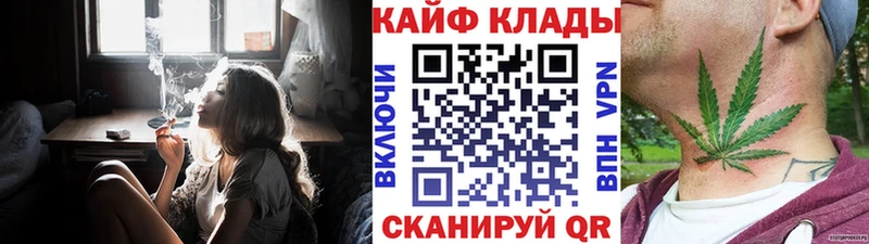 Хочу наркоту Ростов-на-Дону Cocaine  hydra маркетплейс  Меф  БУТИРАТ 