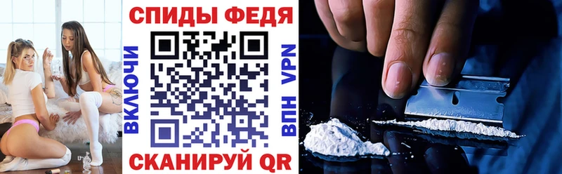 АМФЕТАМИН Розовый Ростов-на-Дону