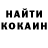 Amphetamine Розовый Olga Korovka