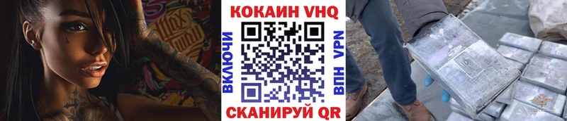COCAIN Боливия  дарнет шоп  Ростов-на-Дону 