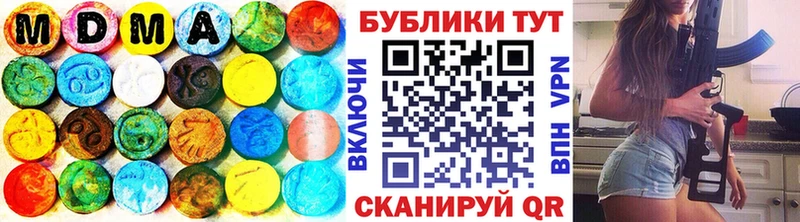 ЭКСТАЗИ Дубай Ростов-на-Дону