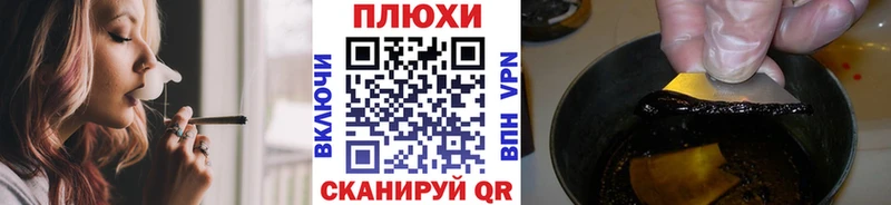 Гашиш хэш  Ростов-на-Дону 