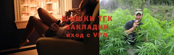 не бодяженный Белоозёрский