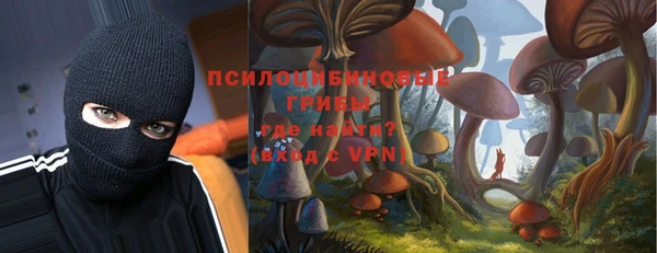 не бодяженный Белоозёрский