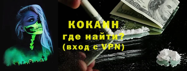не бодяженный Белоозёрский