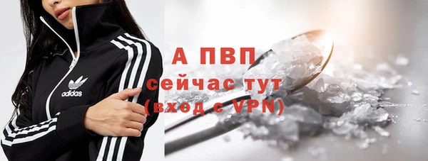 не бодяженный Белоозёрский