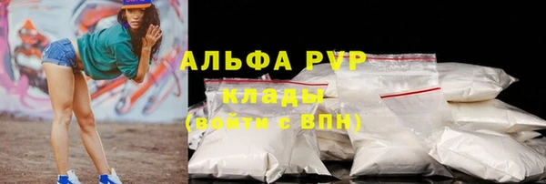 не бодяженный Белоозёрский