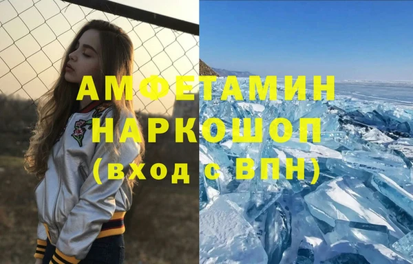 не бодяженный Белоозёрский