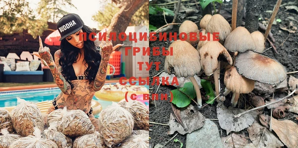 не бодяженный Белоозёрский