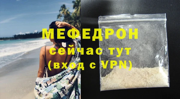 не бодяженный Белоозёрский