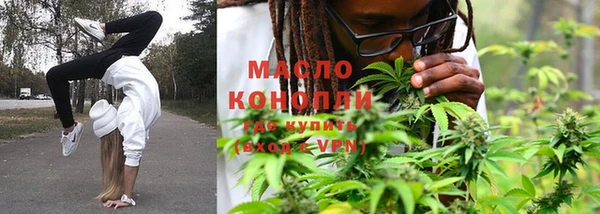 не бодяженный Белоозёрский