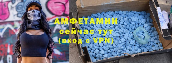 марки lsd Белокуриха
