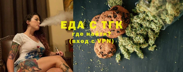 не бодяженный Белоозёрский