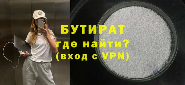 не бодяженный Белоозёрский