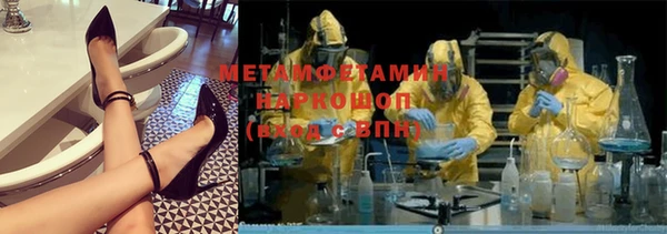 не бодяженный Белоозёрский
