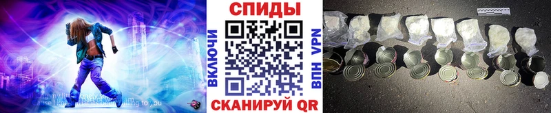 МЕТАМФЕТАМИН винт  даркнет сайт  MEGA ссылка  Ростов-на-Дону 