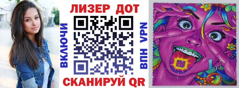 Марки N-bome 1,5мг  Ростов-на-Дону 