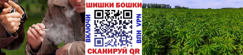 Канабис марихуана  сайты даркнета формула  Ростов-на-Дону 